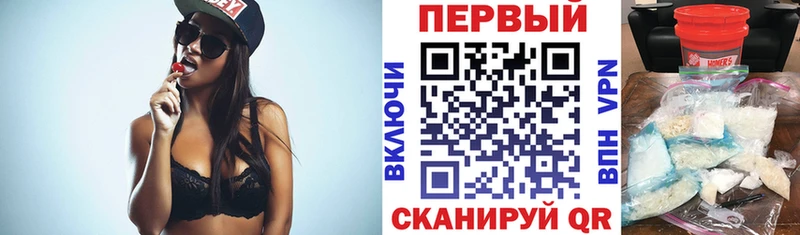 MEGA ссылка  Белоозёрский  АМФ 98%  где найти наркотики 