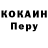 Amphetamine Premium Lubov Chulisova