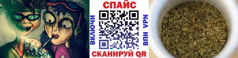 shop телеграм  Белоозёрский  Бутират BDO 