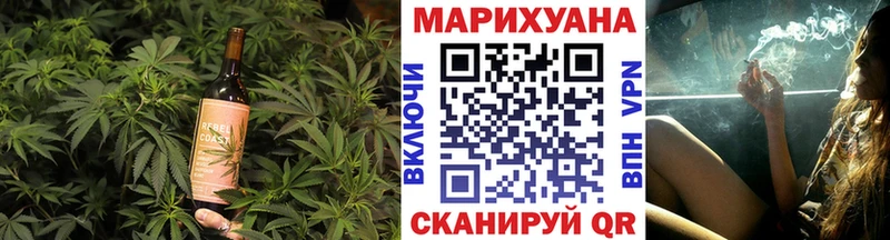 Canna-Cookies марихуана  как найти наркотики  Белоозёрский 