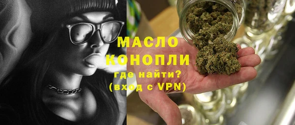 героин Ростов