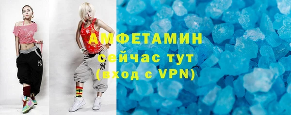 кокаин перу Абдулино