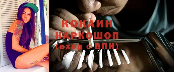 МДПВ Пролетарск