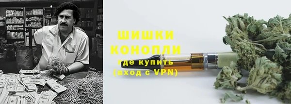 кокаин перу Абдулино