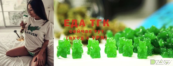 наркотики Абинск