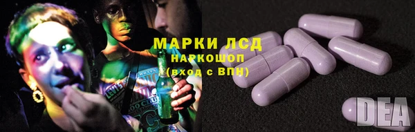 кокаин перу Абдулино