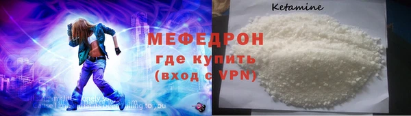 МДПВ Пролетарск