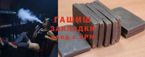 не бодяженный Рославль