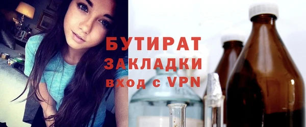 героин Ростов