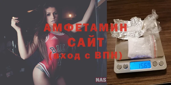 гашишное масло Россошь