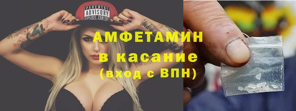 наркотики Абинск