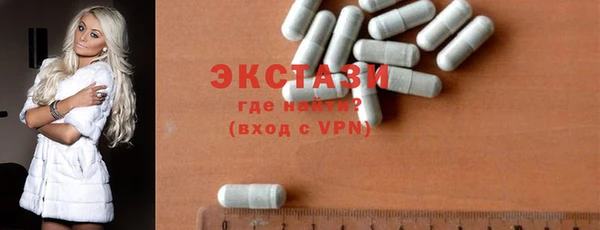 дистиллят марихуана Абаза