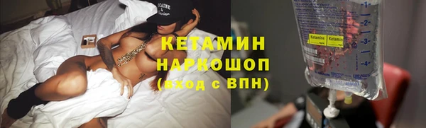 дистиллят марихуана Абаза