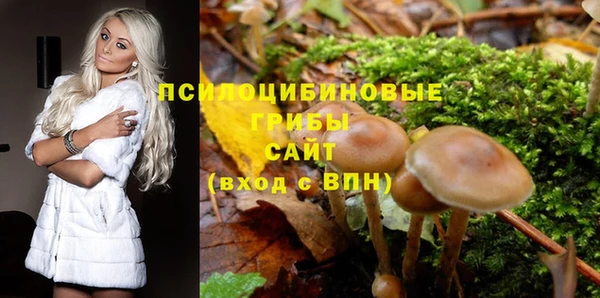 дистиллят марихуана Абаза