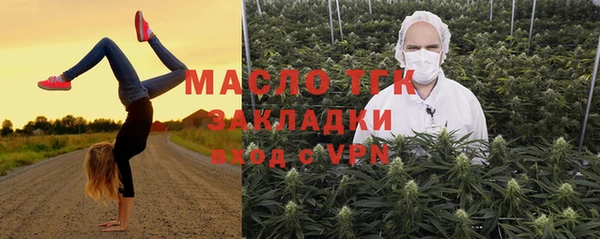 кокаин перу Абдулино