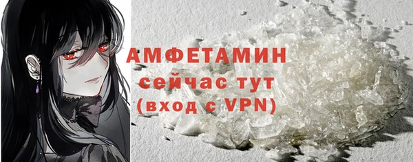 гашишное масло Россошь