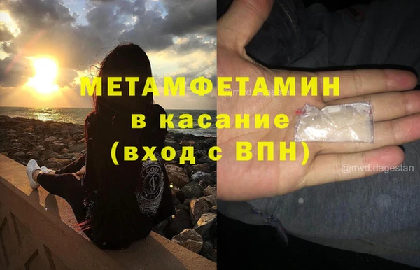 МДПВ Пролетарск