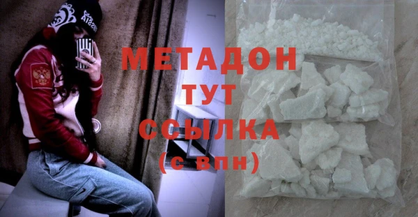 не бодяженный Рославль