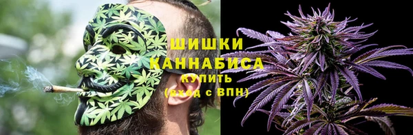дистиллят марихуана Абаза