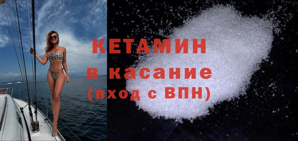 дистиллят марихуана Абаза