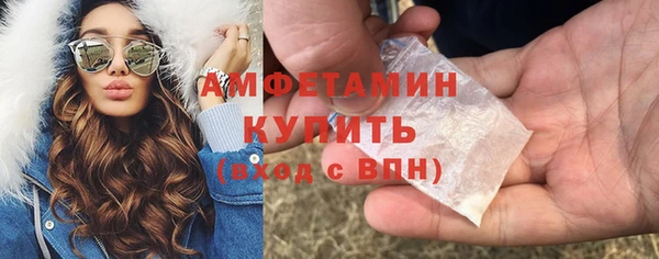кокаин перу Абдулино