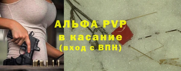 дистиллят марихуана Абаза