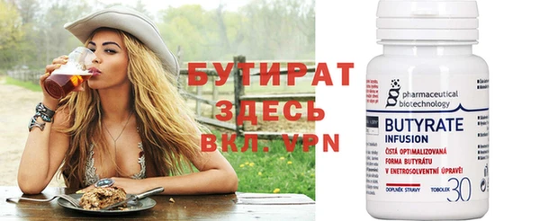героин Ростов