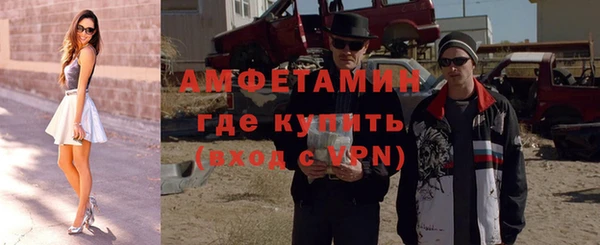 дистиллят марихуана Абаза
