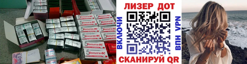 kraken сайт  что такое   Белоозёрский  ЛСД экстази кислота 