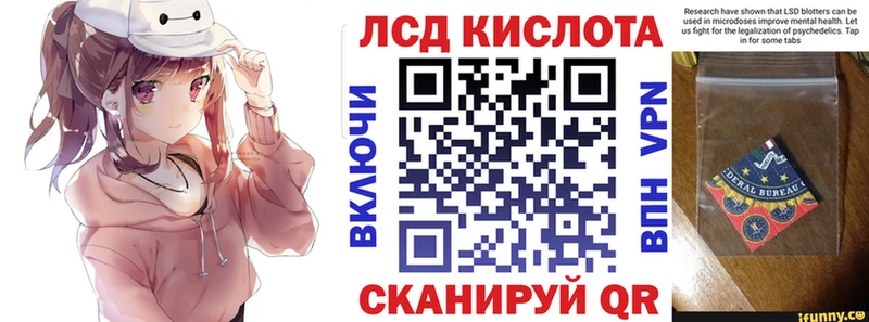 Марки NBOMe 1,5мг  наркошоп  Белоозёрский 